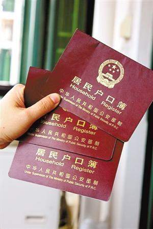 不要指望深圳一万个最新入户指标了, 学历和高级证书才是你的入户保障!