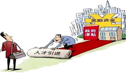 2020年深圳人才引进入户，需要注意的七大事项！千万不能马虎！